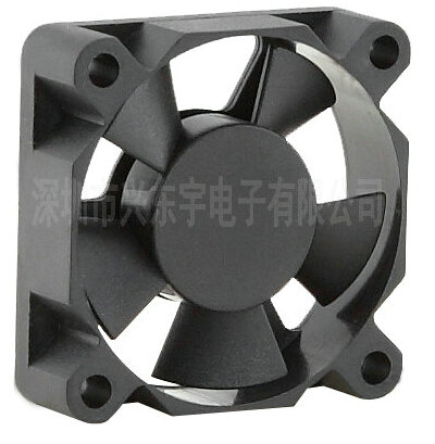 供應無刷風機你恨我，我不怪你，至少證明你還記得我